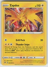 Holo Zapdos 048/185 Rare Vivid Voltage Near Mint picture
