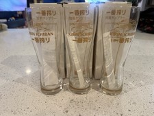 Kirin Ichiban Beer 10oz Prime Brew  Glass (4) picture