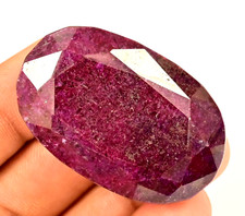RARE 260.00 Ct Natural HUGE Red Ruby Certified Museum Grade Oval Loose Gemstone picture