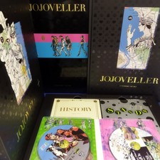 JOJOVELLER Complete Limited Edition JoJo's Bizarre Adventure Hirohiko Araki Mint picture
