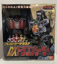 Bandai DX DragonCaesar Power Rangers Vintage 1991 Robot Toy w/ Box & Accessories picture