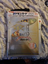1999 POKEMON NEO GENESIS PREMIUM NEO FILE 1 9 CARD JAPANESE First Print promo picture