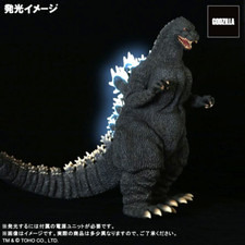 X-PLUS Gigantic Series Godzilla vs Biollant 1989 Light up Ver. Figure 52cm 20.5