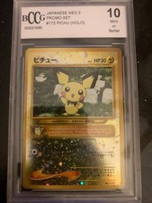 Pokemon Card Japanese Reverse holo pichu graded  10 GEM MINT Neo 2 Promo picture