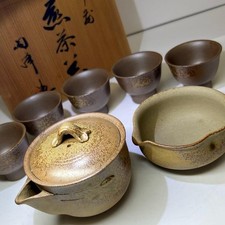 Antique Japanese Bizen Ware Sencha Tea Set Signed with Original Box picture
