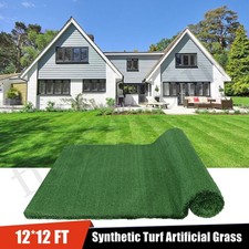 12x12 FT Artificial Grass Mat Synthetic Landscape Fake Lawn Pet Dog Turf Garden picture