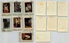 Russia USSR 1973 SC 4074-4080 used art painting. rtd2053 picture