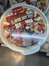 Haidilao Extra-Large Dual Flavor Self-Heating Hot Pot 32.1 oz Tomato Flavor picture
