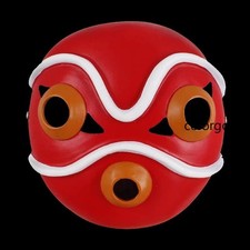 Halloween Costume Anime Princess Mononoke Cosplay Prop Party Resin Mask Gift Toy picture