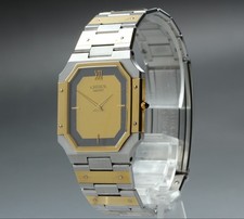 Vintage 1983 N MINT / Papers Seiko Credor 9300-5320 Gold 18K 14K Qz Men's Watch picture