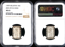 1859-68 Japan 1BU JNDA 09-52 ANSEI NGC MS 63- SEE STORE WW2 MEDALS -PCGS COINS picture