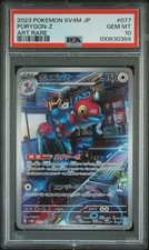 2023 Pokemon Future Flash Porygon-Z #077 Japanese Art Rare PSA 10 GEM MINT picture