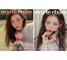 Marie Claire Korea September 2026 Haerin Cover NewJeans K-Pop Fashion Magazine picture