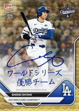 2025 World Series Champs LA Dodgers Topps NOW 15-Card Team Set Factory Sealed picture