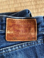 Levi's 702-XX Redline Selvedge Japan Reissue Cinch Back Jeans W32 From Japan picture