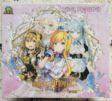 Goddess Story NS-1M16 Booster Box Anime Waifu Doujin Cards CCG TCG Goddess Card！ picture