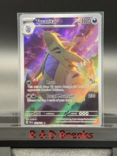Tyranitar 222/193 Paldea Evolved Illustration Rare NM/M Pokemon Card picture