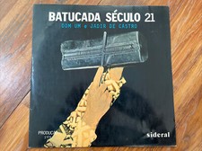 Dom Um & Jadir De Castro ‎– Batucada Seculo 21 1974 Sideral s21 Jacket/Vinyl NM- picture