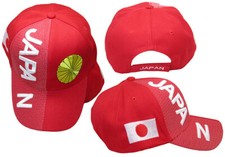 Japan Country Red White Letter Crest Patch On Side Embroidered Hat Cap  picture
