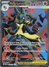 Mega Lucario ex 160/132 Ultra Rare Mega Evolution Pokemon Holo Near Mint picture