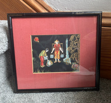 Vintage 1970s Asian Mixed Media Folk Art Panel  picture