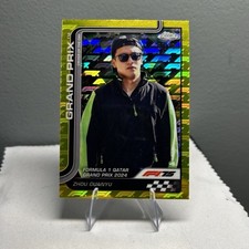 Topps Chrome 2024 Formula 1 Zhou Guanyu Green Grand Prix #144 Stake F1 Team picture