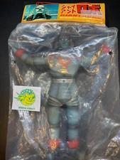 Giant Robo 32cm Sega Mitsuteru Yokoyama Soft Vinyl Figure picture