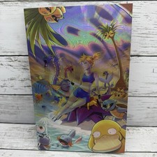 Fame Satoshi Tajiri #1 SDCC 2025 Creees Lee Lava Foil 29/50 Pokemon Variant picture