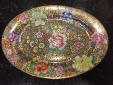 BEAUTIFUL Oriental Porcelain GOLD FLORAL 8 Serving Set w Platter HAND PAINTED picture