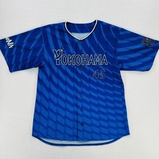 Yokohama DeNA BayStars Jersey Mens Large Blue Japan NPB Baseball Morihara 45 picture