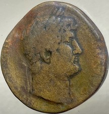 Large Ancient Roman Sestertius Emperor Hadrian 117-138AD Genuine Coin Felicitas picture