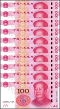10 notes China 100 Yuan Banknote 2015 UNC USA seller Not Chinese Yellow Dragon picture