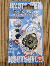 Jujutsu Kaisen-Tamagotchi Nano Game-Bandai-Limited Ed-HTF- Satoru Gojo-NEW picture