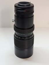 Vivitar 75-260mm f/4.5 Auto Zoom Macro Lens T-Mount Tripod Collar - Untested picture
