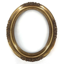 Vintage Ornate Gilt Wood Oval Frame Picture Rose Gold Made in Mexico 11”x14” picture