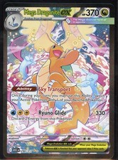 Mega Dragonite Ex 290/217 Ascended Heroes Special Illustration Rare Pokemon TCG picture