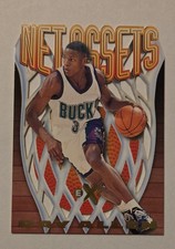 1996-97 Skybox E-X2000 - Net ASSETS Ray Allen #1 (RC) picture
