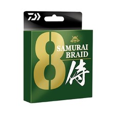 Daiwa Samurai Braid Ruby Pink 165yds picture