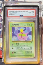 1998 POKEMON JAPANESE VENDING SERIES III BELLSPROUT #69 PSA 10 GEM MINT  picture