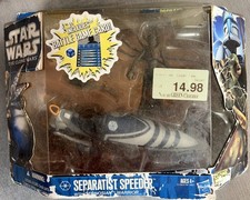 2011 Hasbro The Clone Wars Separatist Speeder With Geonosian Warrior ROUGH BOX picture
