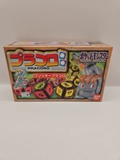 Original 1997 Pocket Monsters Pokemon BANDAI Dice Game Machop Sealed picture