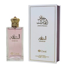 Perfume Sharjah Jewels of Emirates de Zakat Eau de Parfum Unisex – 100 ml / 3.4 picture