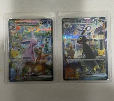Pokémon Chinese 30th Anniversary Espeon & Umbreon PROMO 30th-P 2PCS NM US SELLER picture