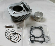 Yamaha YFM225 Cylinder Piston Ring Top End Rebuild Kit Moto-4 1986-1988 YTM225 picture