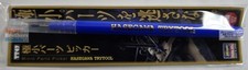 HAT71547 Hasegawa Tool - Micro Parts Picker TT47 picture