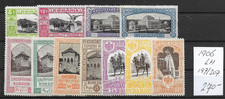 ROMANIA @  GOOD SET 1906  MLH   Mi.197/207     NICE PRICED  @Ro.38 picture