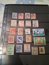 THAILAND (SIAM) USED MIX (LOT 51) picture