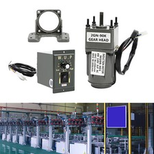 Adjustable Gear Motor Engine AC 110V 6W 2GN 90K 15RPM Gearbox Speed Controller picture