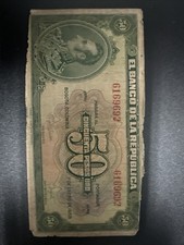 El Banco de la República 50 Pesos Oro Banknote Colombia, 1958 picture