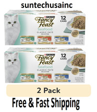 Seafood Classic Pate Collection Grain Free Wet Cat Food 3 oz Can (24 Cans Total) picture